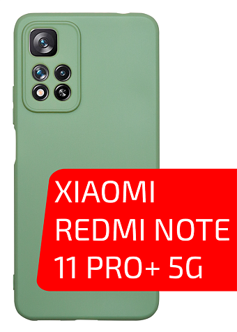 Товар Volare Rosso Matt TPU для Redmi Note 11 Pro+ 5G (зеленый)