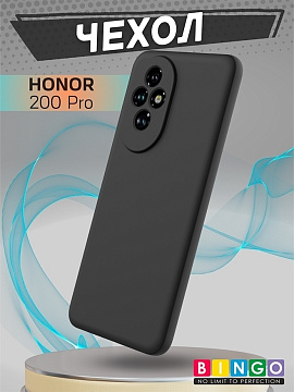 Bingo Liquid для Honor 200 Pro, черный