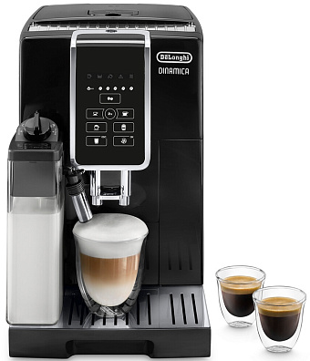 Товар DeLonghi Dinamica ECAM 350.50.B