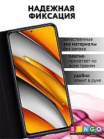 Bingo Magnetic для Redmi 12 (черный) фото 1