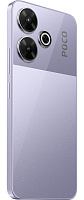 POCO M6 8/256GB (фиолетовый) фото 5