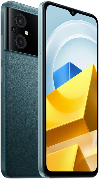 Товар POCO M5 6/128GB (зеленый)