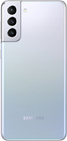 Samsung Galaxy S21 8/128GB Грейд B (серебряный фантом) фото 2