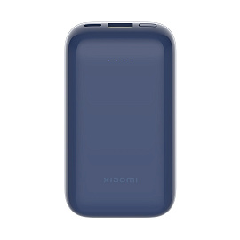 Xiaomi 33W Pocket Edition Pro 10000mAh (синий)