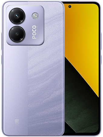 Товар POCO M7 Pro 8/256GB (фиолетовый)