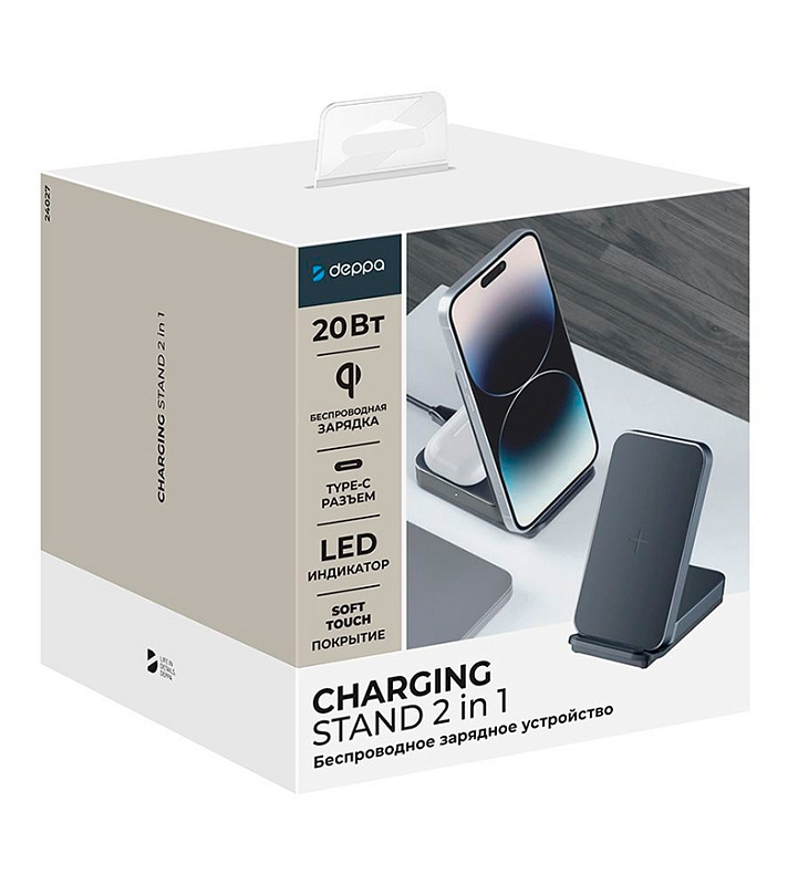 Deppa QI iPhone, Airpods 20W, графит фото 1
