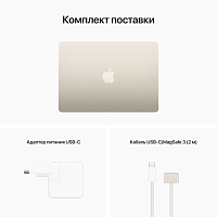 Apple Macbook Air 13" M2 16/256Gb 2022 (сияющая звезда) фото 7