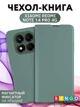 Товар Bingo Magnetic для Redmi Note 14 Pro (зеленый)