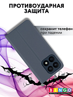 Bingo Magnetic для HONOR X8a (серый) фото 3