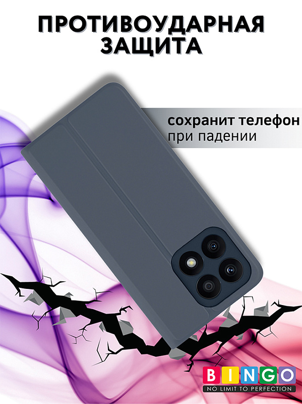 Bingo Magnetic для HONOR X8a (серый) фото 3