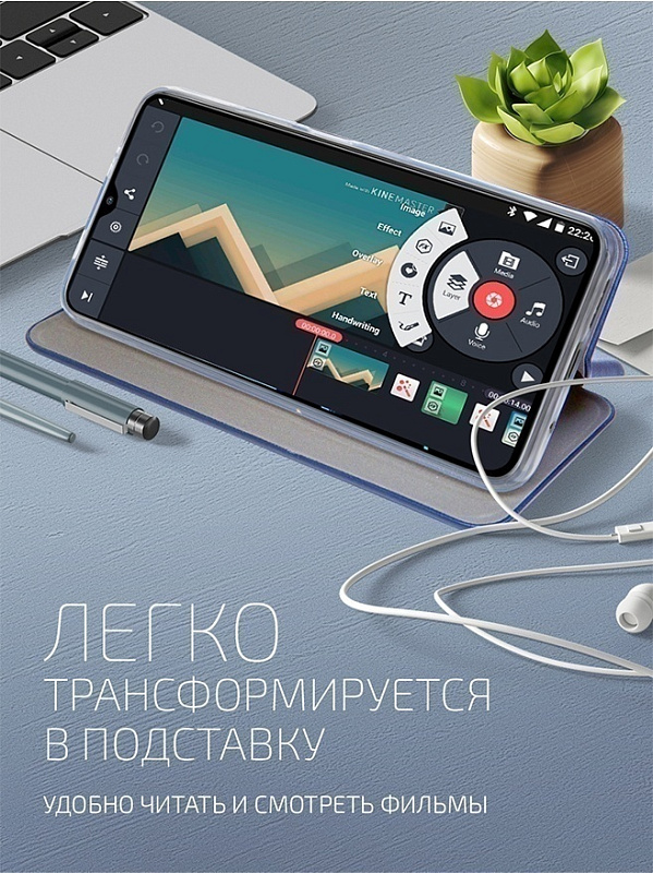 Volare Rosso Prime для realme C30 (синий) фото 5