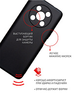 Volare Rosso Matt TPU для Huawei Nova Y90 (черный) фото 2