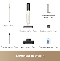 Trouver Wet and Dry Vacuum K30 фото 4