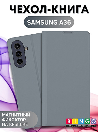 Товар Bingo Magnetic для Samsung Galaxy A366 (серый)