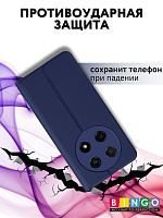 Bingo Magnetic для Huawei Nova 13i (синий) фото 2