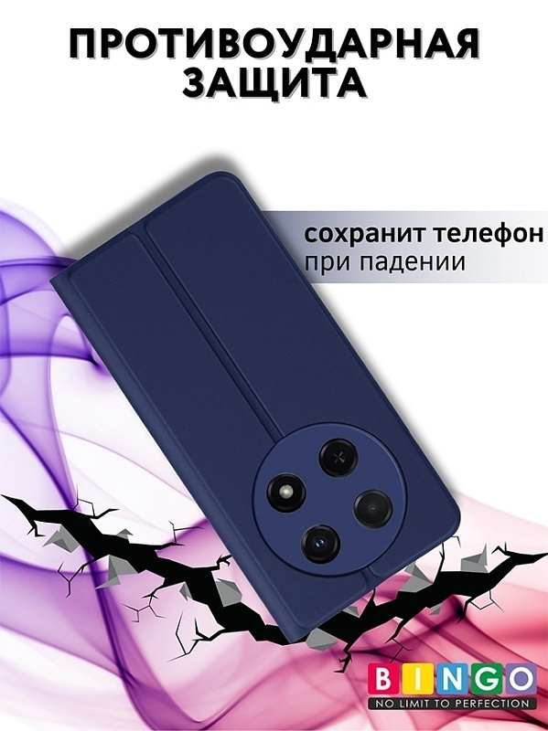 Bingo Magnetic для Huawei Nova 13i (синий) фото 2