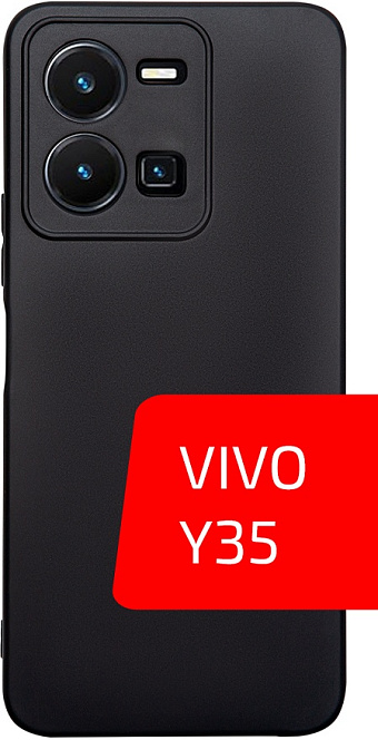 Товар Volare Rosso Matt TPU для vivo Y35 (черный)