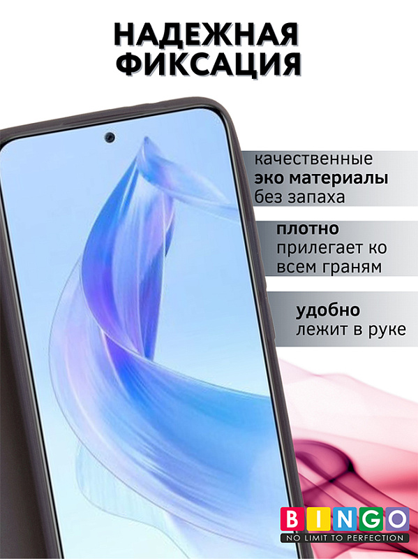 Bingo Magnetic для HONOR 90 Lite (серый) фото 1