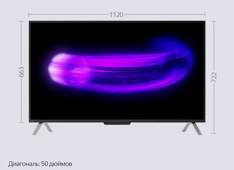 Яндекс ТВ Станция с Алисой 50'' фото 1