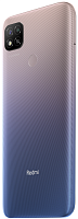 Xiaomi Redmi 9C 3/64Gb без NFC (фиолетовый) фото 7