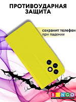Bingo Magnetic для Honor 200, желтый фото 3