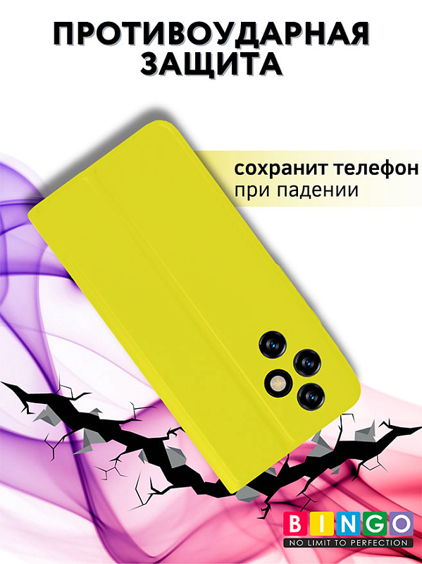 Bingo Magnetic для Honor 200, желтый фото 3