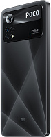 POCO X4 Pro 5G 8/256GB (лазерный черный) фото 7
