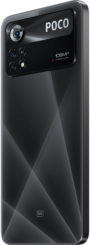 POCO X4 Pro 5G 8/256GB (лазерный черный) фото 7