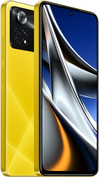 Товар POCO X4 Pro 5G 8/256GB (желтый POCO)