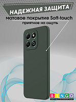 Bingo Liquid для Honor X6b, зеленый фото 2
