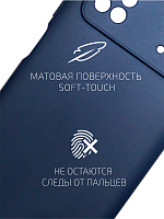 Volare Rosso Matt TPU для POCO M4 Pro (синий) фото 2