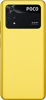 POCO M4 Pro 8/256GB (желтый) фото 6