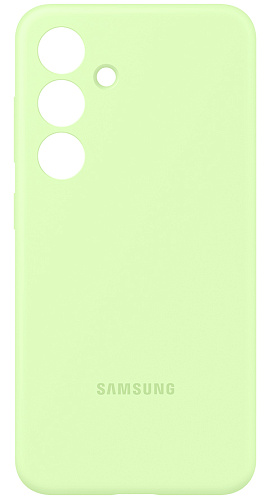Silicone Case для Samsung S24 (желтый)