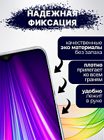 Bingo Book для Redmi 10C (серый) фото 1
