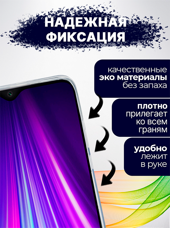 Bingo Book для Redmi 10C (серый) фото 1