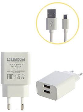 Bingo B2-U2 2.1A с кабелем microUSB (белый)
