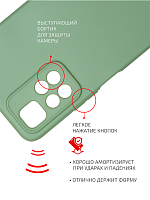 Volare Rosso Matt TPU для Redmi Note 11 Pro+ 5G (зеленый) фото 1