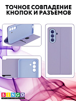 Bingo Magnetic для Samsung Galaxy A366 (фиолетовый) фото 2