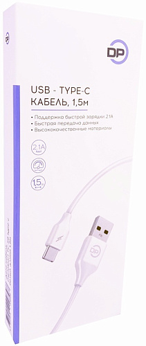 Digitalpart Type-C 1.5м (белый)