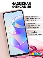 Bingo Magnetic для HONOR X7a/X7a plus (розовое золото) фото 1