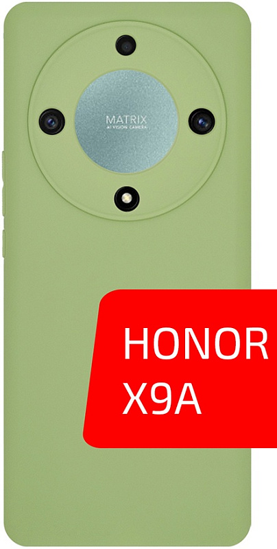 Volare Rosso Matt TPU для HONOR X9a (зеленый) фото 1