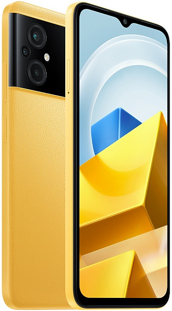 Товар POCO M5 6/128GB (желтый)