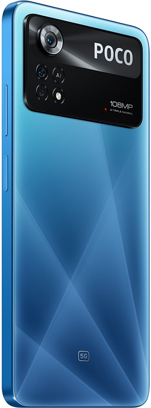 POCO X4 Pro 5G 8/256GB (лазерный синий) фото 5