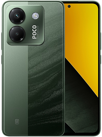 Товар POCO M7 Pro 8/256GB (зеленый)