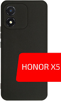 Volare Rosso Matt TPU для HONOR X5 (черный) фото 1