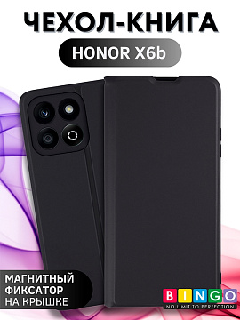 Bingo Magnetic для Honor X6b, черный