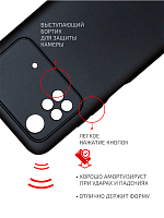 Volare Rosso Matt TPU для POCO X4 Pro 5G (черный) фото 1