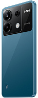 POCO X6 5G 12/512GB (синий) фото 6