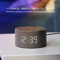 Яндекс.Лампа 3. Е14 фото 5