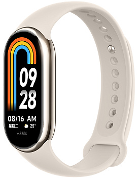 Xiaomi Smart Band 8 (золото)